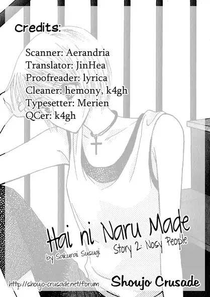 Hai ni Naru Made Chapter 2 40